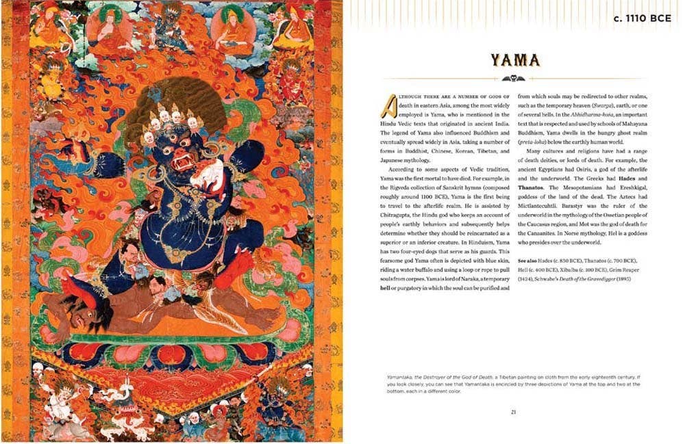 Death and the Afterlife by Clifford A. Pickover (Hardcover)