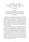 Jane Eyre by Charlotte Brontë (Wordsworth Empress Edition Hardcover)