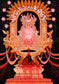 Carmilla by Joseph Sheridan Le Fanu Special Illuminated Edition (Hardcover)