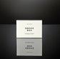The Smoke Box by Heretic Parfum