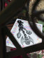 Lethal Keychain